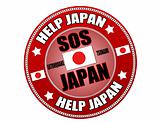 Help Japan label