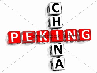 Peking China Crossword