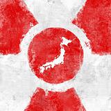 Japan radioactivity dangerous