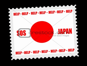 SOS Japan stamp