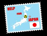 Help for Japan stamp