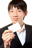 businessman with empty card in hand 