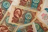Soviet money 