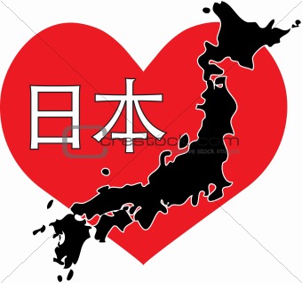 Heart Japan