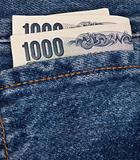 Pocket full of Yen