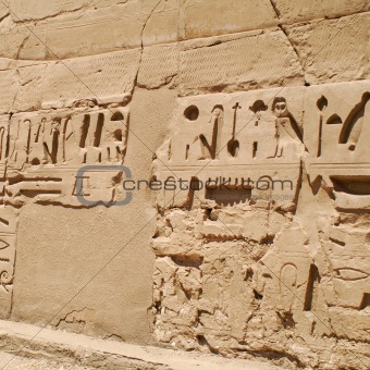  hieroglyphics