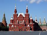 History Museum at Red Square in Moscow