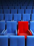 auditorium with one exclusive seat