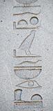 Hieroglyphics from the Obelisk of Thutmosis III in Istanbul