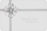 Invitation card for holiday or engaged party.