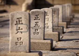 Stone Carvings At Korea Temple