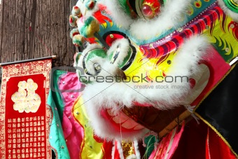 Close up of a red Chinese lion head 