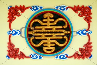 bat in chinese traditionnal style pattern