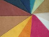 Sample multicolor fabric