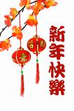 Chinese new year greetings and  lanterns 