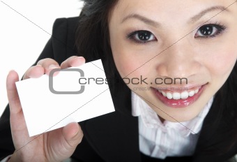 Blank business card