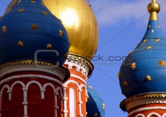 Domes in downtown Moscow