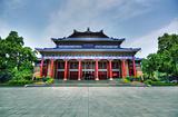Sun Yat-sen Memorial Hall in Guangzhou, China. It is a HDR image. 