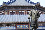 Dr Sun Yat-sen memorial hall, guangzhou, china
