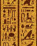 egyptian seamless hieroglyphs