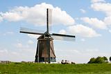 Dutch windmill 
