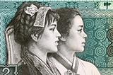 Native Pu Yi and Korean Beautiful Women