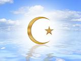 Islam Symbol on water