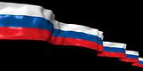 Russian ribbon flag isolated on black