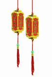 Chinese New Year ornaments - Prosperity lanterns