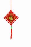 Chinese New Year ornament - Prosperity