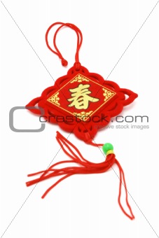 Chinese New Year ornament - Spring