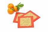 Chinese New Year mandarin oranges and red packets
