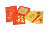 Assorted colorful Chinese New Year red packets