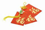 Chinese New Year red packets and ornament