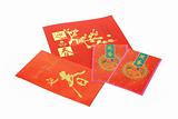 Chinese New Year card and red packets