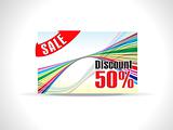 abstract colorful discount card