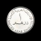 UAE currency Dirham Coin in Closeup