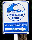 A tsunami warning sign