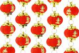 Red Chinese lantern ornaments