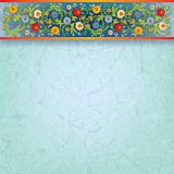 abstract floral ornament on blue background
