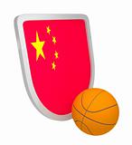 China shield basketball isolated