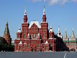 Red Square,Moscow,Russia