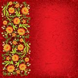 abstract grunge floral ornament with orange flowers