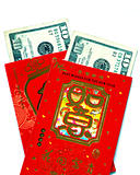 Lucky Money (Red Pockets) for the Chinese New Year