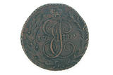 A copper Russian coin of 18 century (5 kopek)