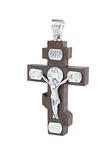 silver and wooden cross