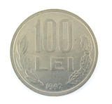 A Romanian 100 lei coin