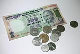India Currency - One Hundred Rupee Note (bill) and Coins