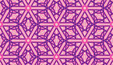 Seamless Arabic Pattern