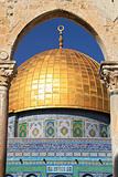 Dome on the Rock Mosque.